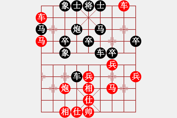 象棋棋譜圖片：月圓之夜(月將)-負(fù)-兒科醫(yī)生(9段) - 步數(shù)：60 