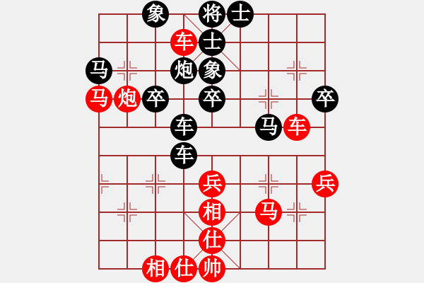 象棋棋譜圖片：月圓之夜(月將)-負(fù)-兒科醫(yī)生(9段) - 步數(shù)：70 