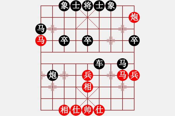 象棋棋譜圖片：月圓之夜(月將)-負(fù)-兒科醫(yī)生(9段) - 步數(shù)：90 