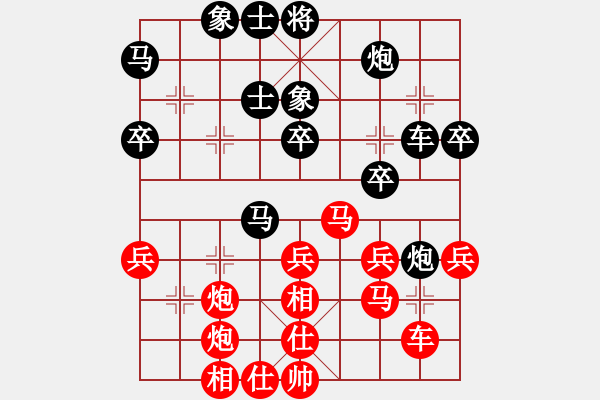 象棋棋譜圖片：2018智力爭霸賽上海站 第1輪 顧博文先勝張嘉雯 - 步數(shù)：40 