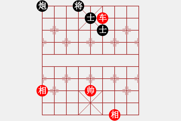 象棋棋譜圖片：中象佳佳愛(9星)-和-yanzhao(9星) - 步數(shù)：370 