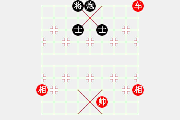 象棋棋譜圖片：中象佳佳愛(9星)-和-yanzhao(9星) - 步數(shù)：382 