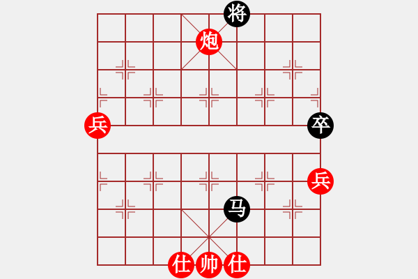 象棋棋譜圖片：南通 魏紀(jì)元 和 無錫 張美令 - 步數(shù)：100 