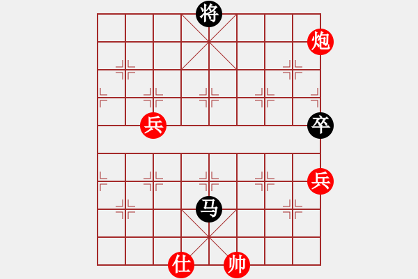 象棋棋譜圖片：南通 魏紀(jì)元 和 無錫 張美令 - 步數(shù)：120 