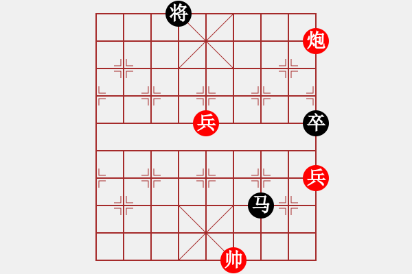 象棋棋譜圖片：南通 魏紀(jì)元 和 無錫 張美令 - 步數(shù)：130 