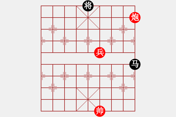 象棋棋譜圖片：南通 魏紀(jì)元 和 無錫 張美令 - 步數(shù)：142 