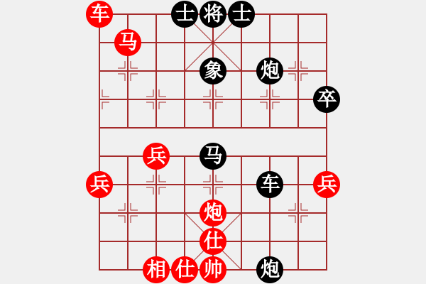 象棋棋譜圖片：南通 魏紀(jì)元 和 無錫 張美令 - 步數(shù)：60 