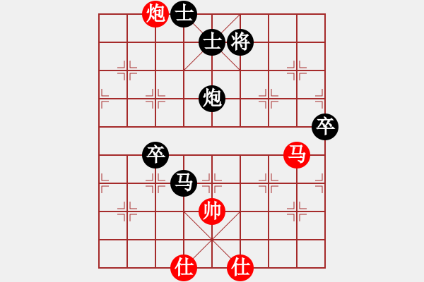 象棋棋譜圖片：日月星晨余(5段)-負-牡丹亭牛賽(9段) - 步數(shù)：100 