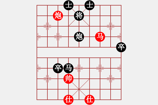 象棋棋譜圖片：日月星晨余(5段)-負-牡丹亭牛賽(9段) - 步數(shù)：110 