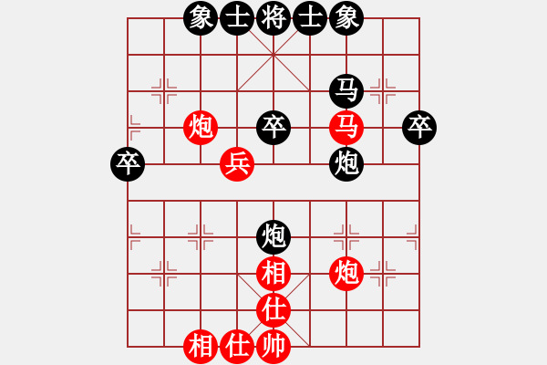 象棋棋譜圖片：日月星晨余(5段)-負-牡丹亭牛賽(9段) - 步數(shù)：60 