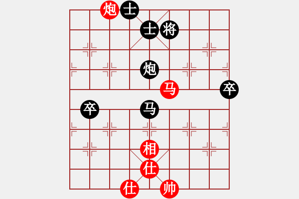 象棋棋譜圖片：日月星晨余(5段)-負-牡丹亭牛賽(9段) - 步數(shù)：90 