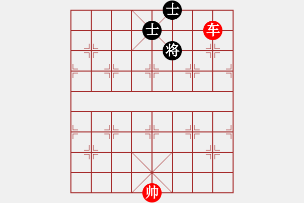 象棋棋譜圖片：圖271 - 步數(shù)：0 