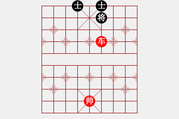 象棋棋譜圖片：圖271 - 步數(shù)：5 