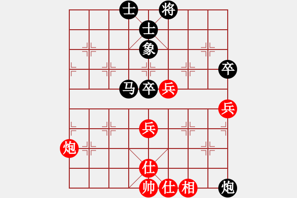 象棋棋譜圖片：電燈炮(9星)-負-大西游(8星) - 步數(shù)：120 