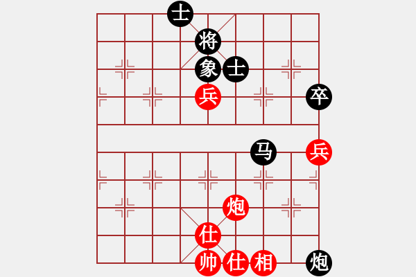 象棋棋譜圖片：電燈炮(9星)-負-大西游(8星) - 步數(shù)：130 