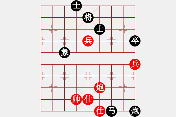 象棋棋譜圖片：電燈炮(9星)-負-大西游(8星) - 步數(shù)：160 