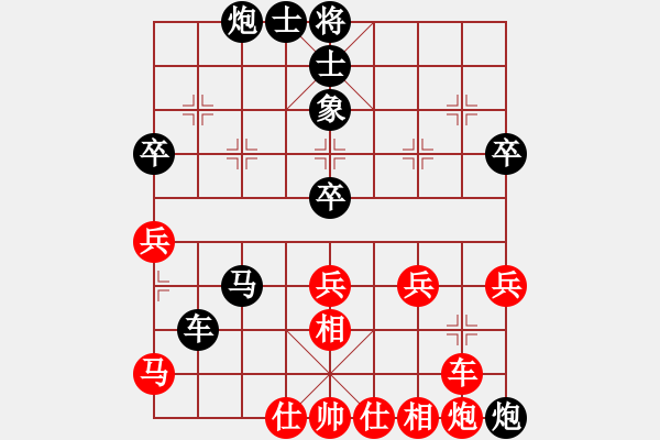 象棋棋譜圖片：電燈炮(9星)-負-大西游(8星) - 步數(shù)：70 