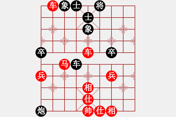 象棋棋譜圖片：人生如夢(mèng)[1358412271] -VS- 毛鄧江胡[1051577489] - 步數(shù)：60 