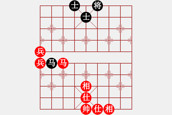 象棋棋譜圖片：中炮巡河車對屏風馬進3卒 紅兌七兵 （黑卒7進1梅花譜著法）  英雄天下(天帝)-勝-神比馬良(月將 - 步數(shù)：100 