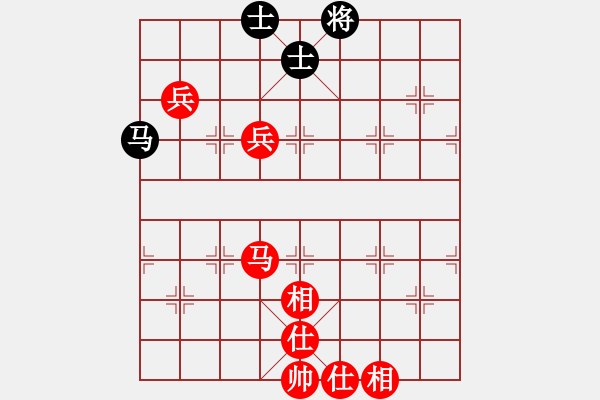 象棋棋譜圖片：中炮巡河車對屏風馬進3卒 紅兌七兵 （黑卒7進1梅花譜著法）  英雄天下(天帝)-勝-神比馬良(月將 - 步數(shù)：119 