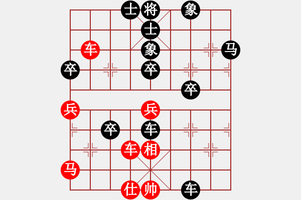 象棋棋譜圖片：香水有毒[1162774765] -VS- 以純[2054639905] 三 - 步數(shù)：62 