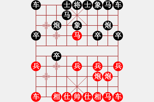 象棋棋譜圖片：仙人指路(業(yè)三升業(yè)四評(píng)測(cè)對(duì)局)我后勝 - 步數(shù)：10 