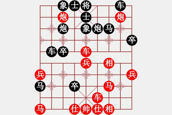 象棋棋譜圖片：347局 A20- 飛相對左士角炮-呂蒙(1850) 先負(fù) 小蟲引擎23層(1911) - 步數(shù)：50 