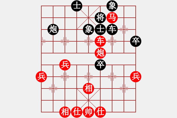 象棋棋譜圖片：中炮對屏風(fēng)馬兩頭蛇黑先補(bǔ)右士（旋風(fēng)v7.0先勝巫師業(yè)余級） - 步數(shù)：60 