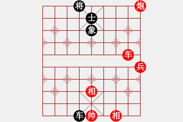 象棋棋譜圖片：09-03-12 dydbm[1057]-勝-金身任你砍[1031] - 步數(shù)：140 