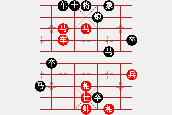 象棋棋譜圖片：梧桐落葉(1段)-負(fù)-大兵小小兵(7段) - 步數(shù)：100 