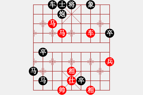 象棋棋譜圖片：梧桐落葉(1段)-負(fù)-大兵小小兵(7段) - 步數(shù)：110 