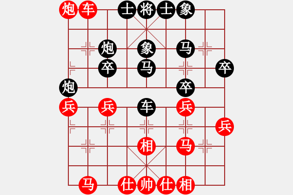 象棋棋譜圖片：梧桐落葉(1段)-負(fù)-大兵小小兵(7段) - 步數(shù)：40 