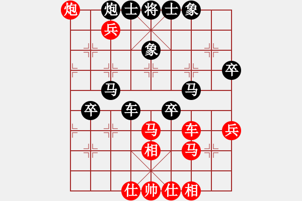 象棋棋譜圖片：梧桐落葉(1段)-負(fù)-大兵小小兵(7段) - 步數(shù)：60 