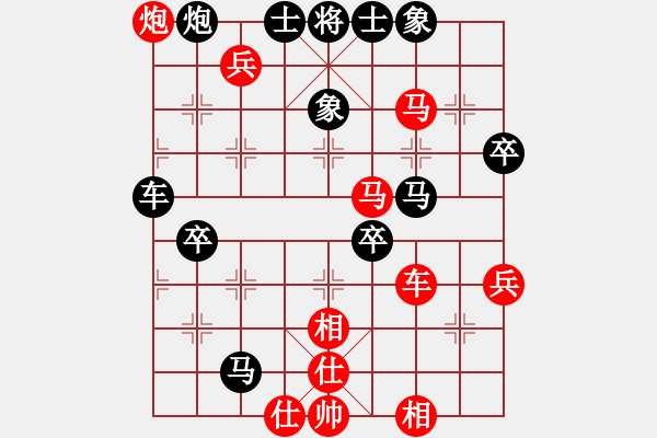 象棋棋譜圖片：梧桐落葉(1段)-負(fù)-大兵小小兵(7段) - 步數(shù)：70 