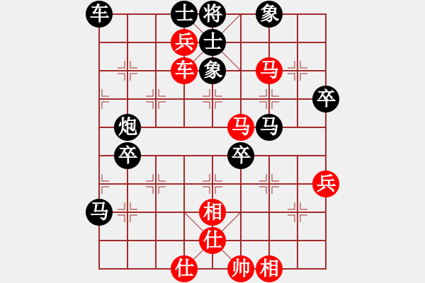 象棋棋譜圖片：梧桐落葉(1段)-負(fù)-大兵小小兵(7段) - 步數(shù)：80 