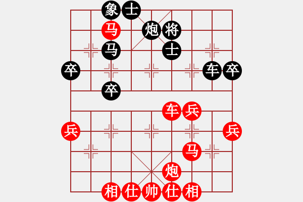 象棋棋谱图片：江西 丁武辉 先胜 广东十虎 杨鸿轲 - 步数：60 