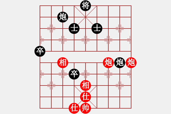 象棋棋譜圖片：橫才俊儒[292832991] -VS- 懂你[591564602] - 步數(shù)：120 