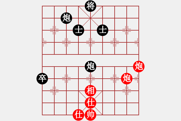 象棋棋譜圖片：橫才俊儒[292832991] -VS- 懂你[591564602] - 步數(shù)：130 