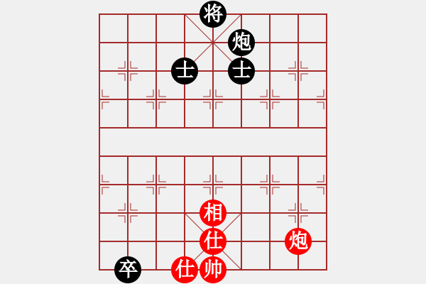 象棋棋譜圖片：橫才俊儒[292832991] -VS- 懂你[591564602] - 步數(shù)：147 