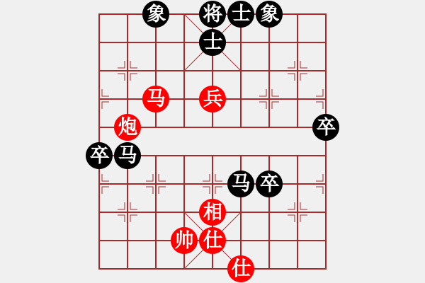 象棋棋譜圖片：許孫二先之局3 - 步數(shù)：100 