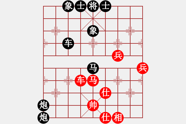 象棋棋譜圖片：海上天(7段)-負-棋界追鎩令(7段) - 步數(shù)：104 