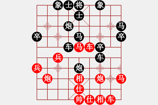 象棋棋譜圖片：bbboy002(1弦)-負(fù)-孤海深藍(lán)(7弦) - 步數(shù)：40 