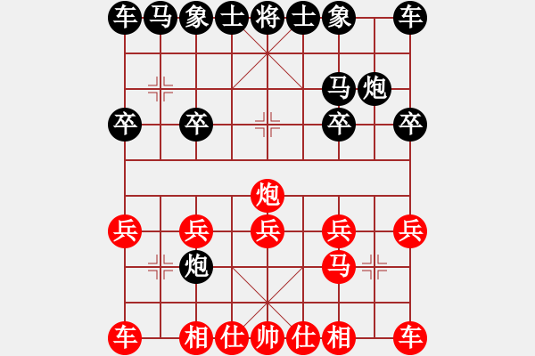 象棋棋譜圖片：曹建強(qiáng)先負(fù)甄永強(qiáng)7 - 步數(shù)：10 