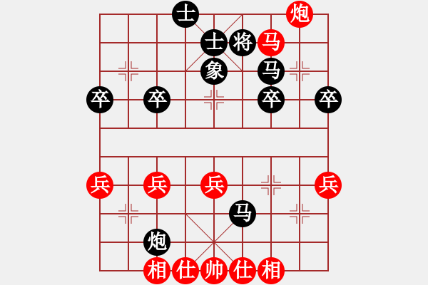 象棋棋譜圖片：曹建強(qiáng)先負(fù)甄永強(qiáng)7 - 步數(shù)：50 