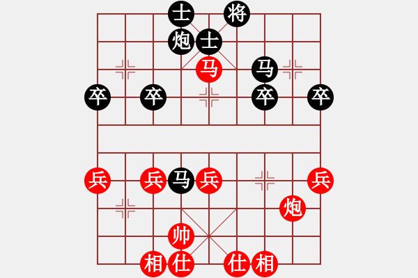 象棋棋譜圖片：曹建強(qiáng)先負(fù)甄永強(qiáng)7 - 步數(shù)：60 