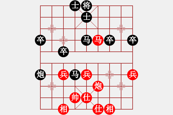 象棋棋譜圖片：曹建強(qiáng)先負(fù)甄永強(qiáng)7 - 步數(shù)：70 