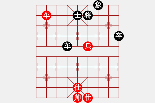 象棋棋谱图片：第七轮 龙湾张辉 先和 泰顺陈青婷 - 步数：104 