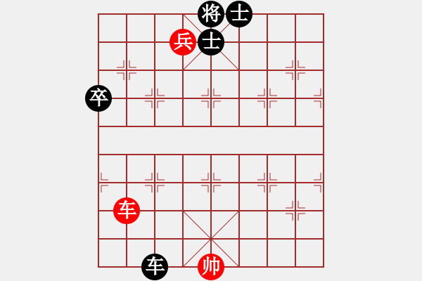 象棋棋譜圖片：248;o 206; 229; 203; 196; - 步數(shù)：10 