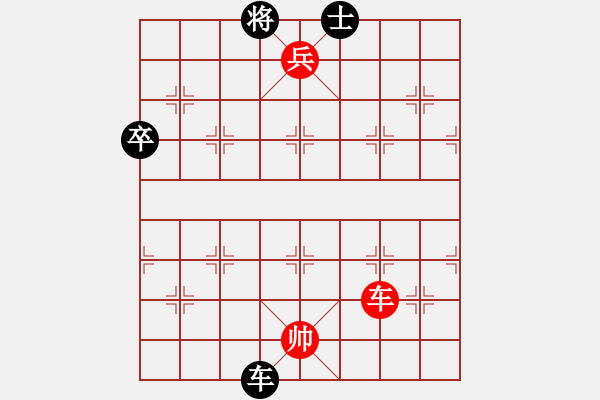 象棋棋譜圖片：248;o 206; 229; 203; 196; - 步數(shù)：20 