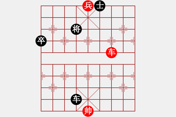 象棋棋譜圖片：248;o 206; 229; 203; 196; - 步數(shù)：30 